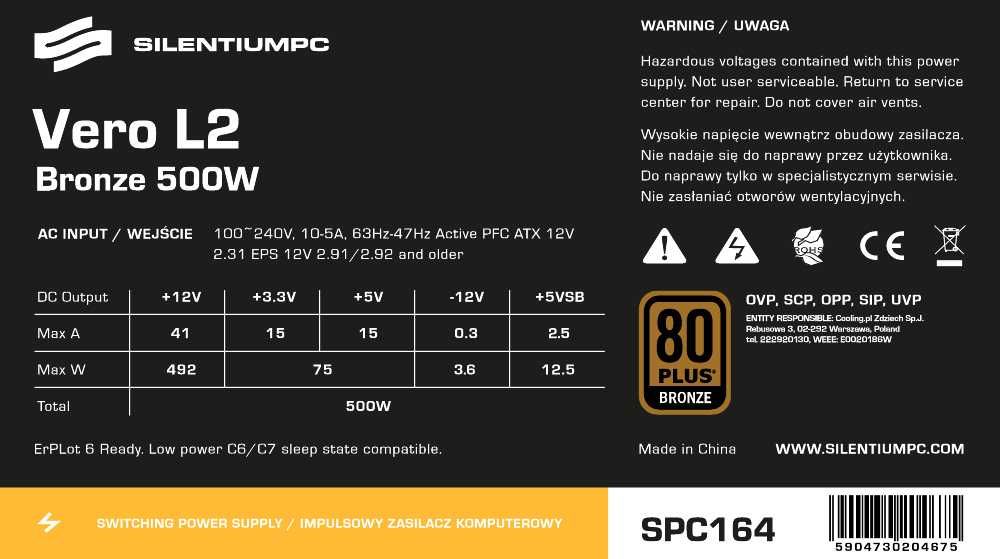 Komputer PC i-7,RAM 16Gb, SSG 256Gb