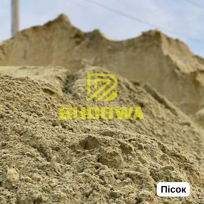 Щебінь Пісок Відсів Грунт Камінь Щебень Камень Отсев Песок Продаж