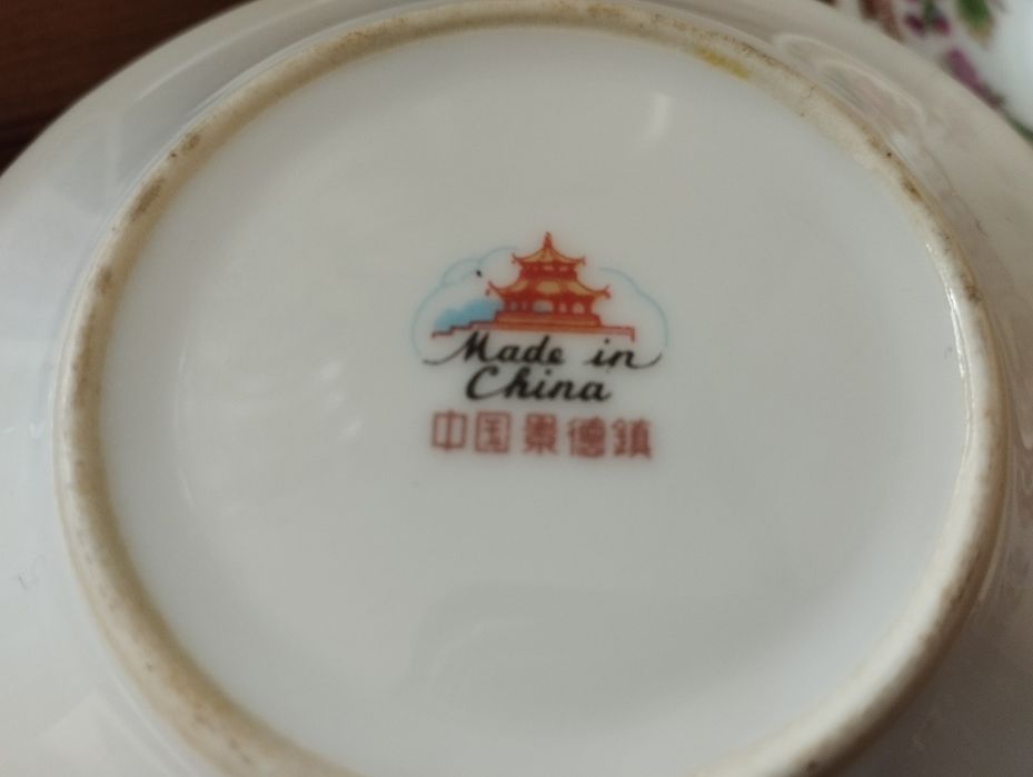 Zestaw chińskiej porcelany