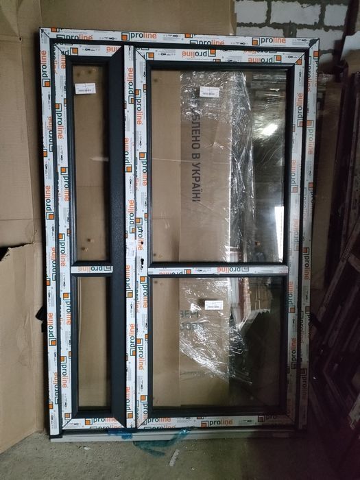 Drzwi pcv do biura sklepu magazynu tarasu 900/2100