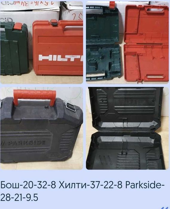 Ящик, кейс, разные, подбор