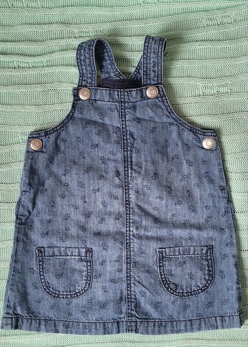 Duża paczka ubrań 74/80