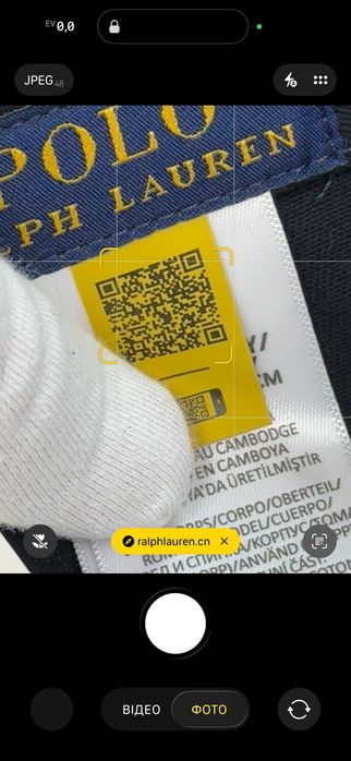 Бейсболка Polo Ralph Lauren з фірмовим логотипом кепка ральф лаурен