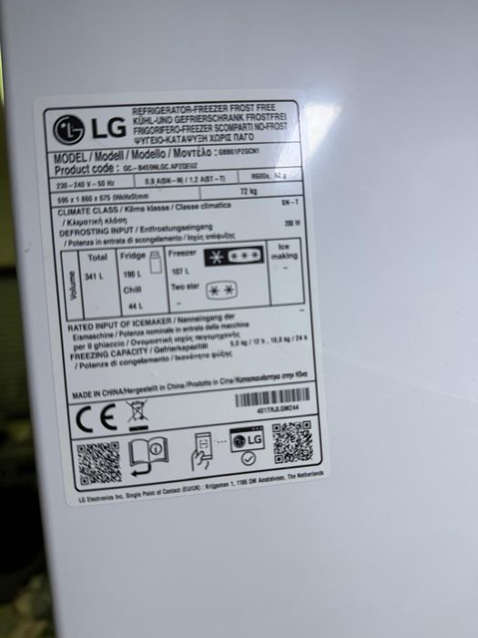 Frigorífico LG como novo