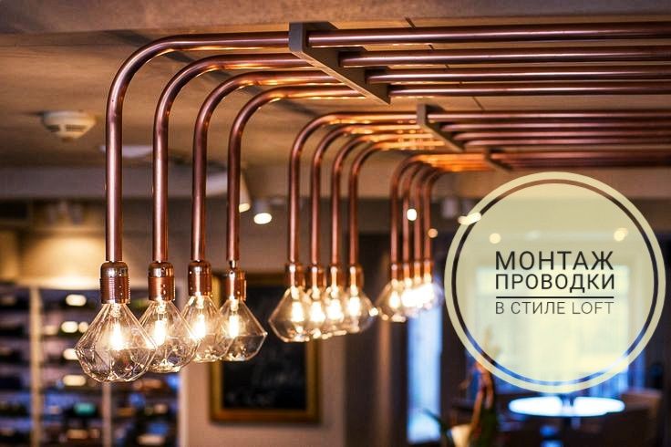 Электрик Соломенский, живу рядом.