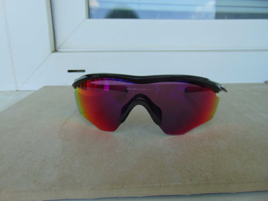 okulary sportowe na rower amerykańskiej firmy OAKLEY mod. Radar Ev Matte Black