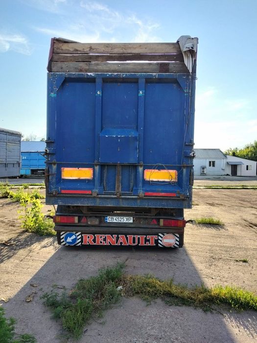 Напівпричіп самоскид