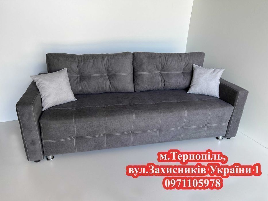 Диван Бремен НОВИНКА!