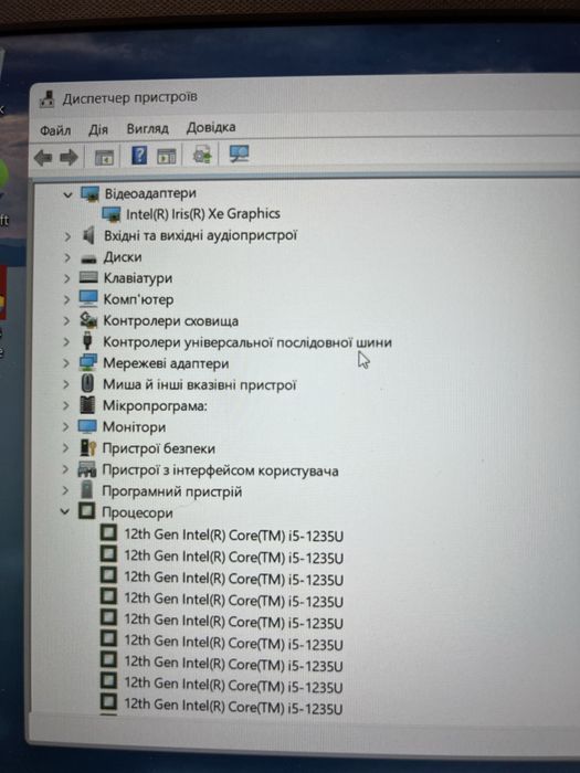 НОВИЙ| Asus VivoBook 15| 16/1TB ssd