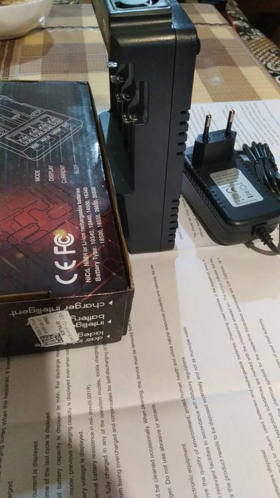 Новий зарядний Opus BT-C3100 v.2.2