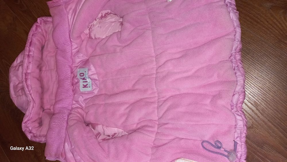 Теплий зимовий костюм