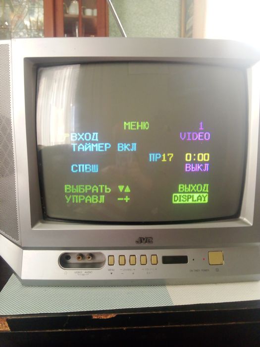 Телевізор JVC 14"