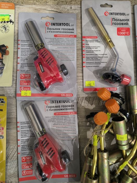 Газовий пальник горелка Intertool, Mastertool