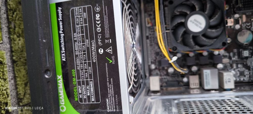 Комп'ютер продам