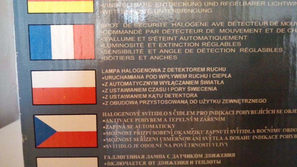 Lampa Halogenowa z detektorem ruchu BRILUX B-97