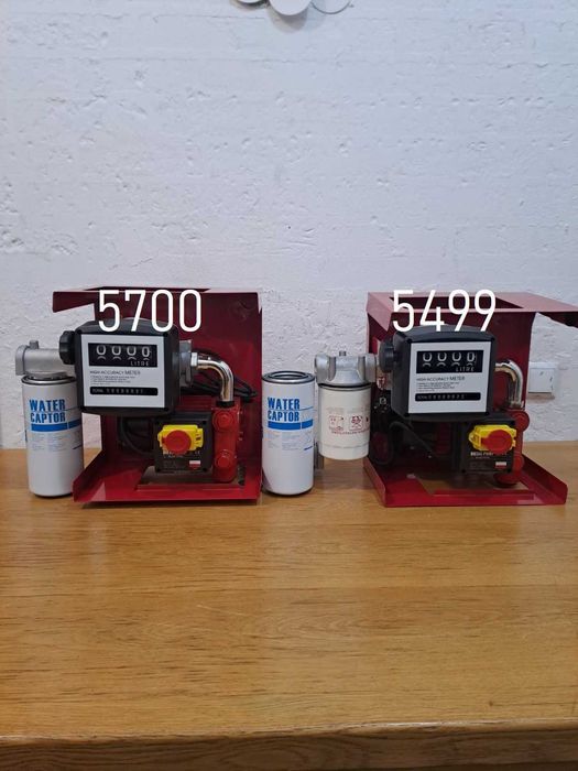 Насос для перекачки Бензина ДТ  12 Вольт 50 л/мин 370 Ват