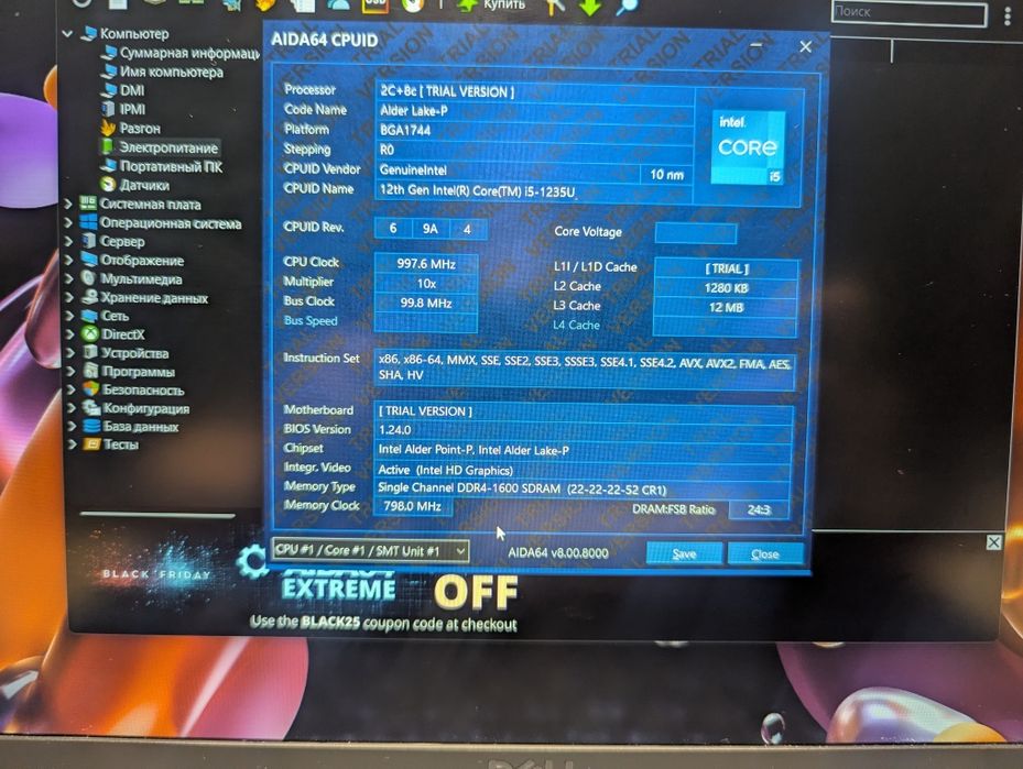 Ноутбук dell latitude 3540