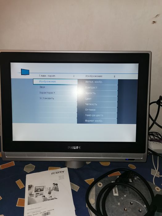 Телевизор 19"(48 см.) LED, Philips 19PFL4322/10,