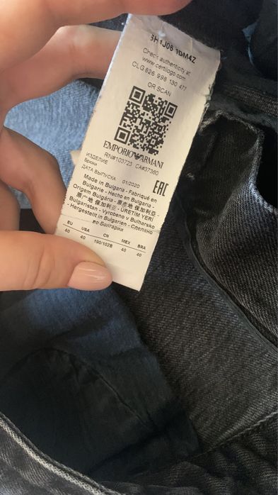 Джинси оригінал Armani штани Lacoste