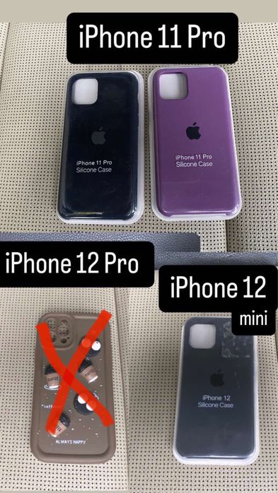 Чехли чехол ірhоne айфoн 7 8 плюс + рІus ХС МАКС XS MAX