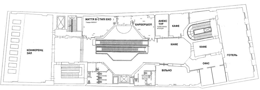 м. Львів, пр. Свободи, 27. ТЦ - готель ''Опера пасаж''