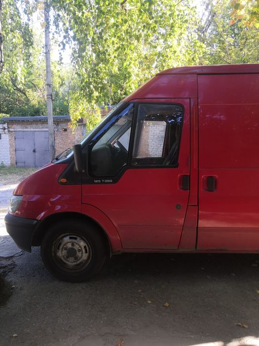 Ресоры задние Форд Транзит