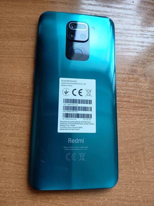 Смартфон Xiaomi Redmi Note 9 4/64