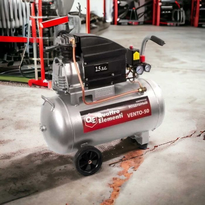 Компрессор поршневой масляный QUATTRO ELEMENTI VENTO-50 л