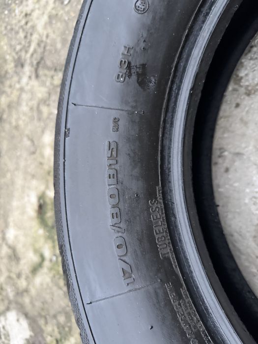 Моторезина Avon Cobra 170/80-15 130/90-16 2023