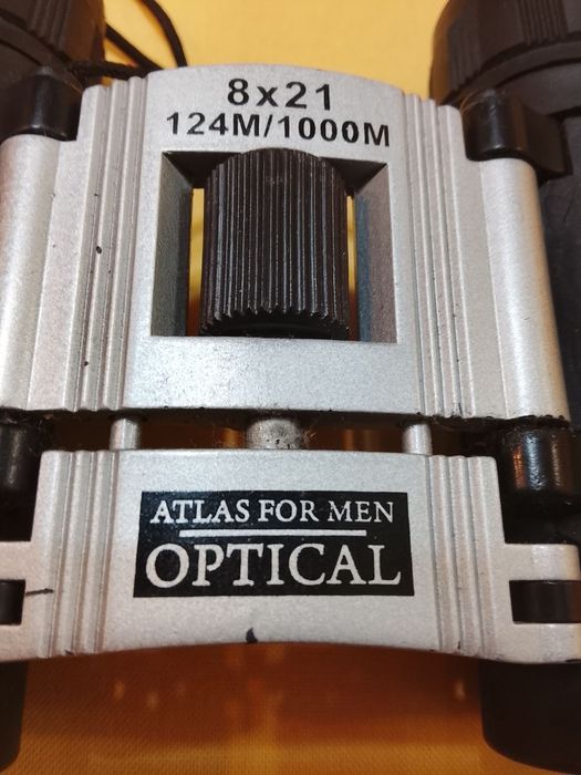 Бинокль   Атлас. 8 кратное увеличение. Призмы роф