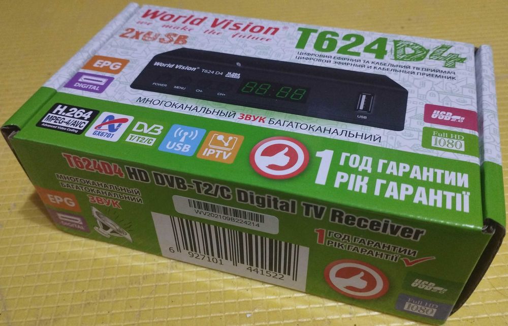 Т2 тюнер World Vision T624D4 у металевому корпусі
