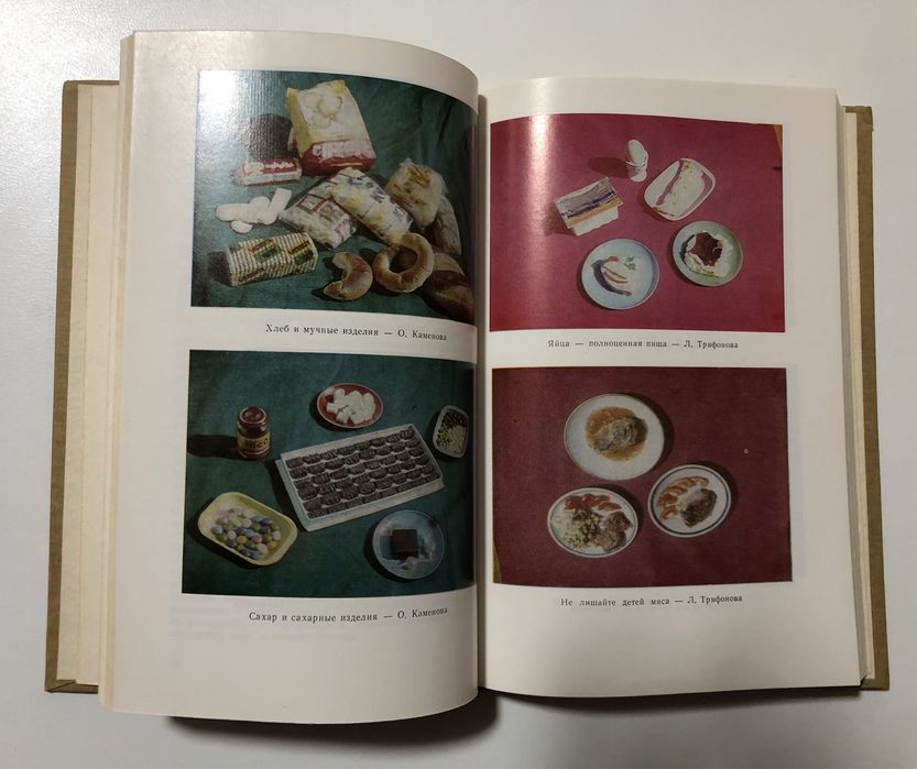 Комплект книжок з кулінарії.