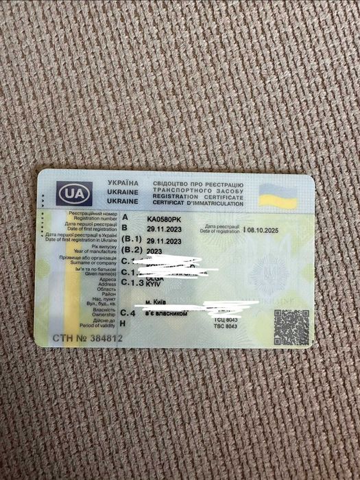 Продаю авто Opel Mokka 2023