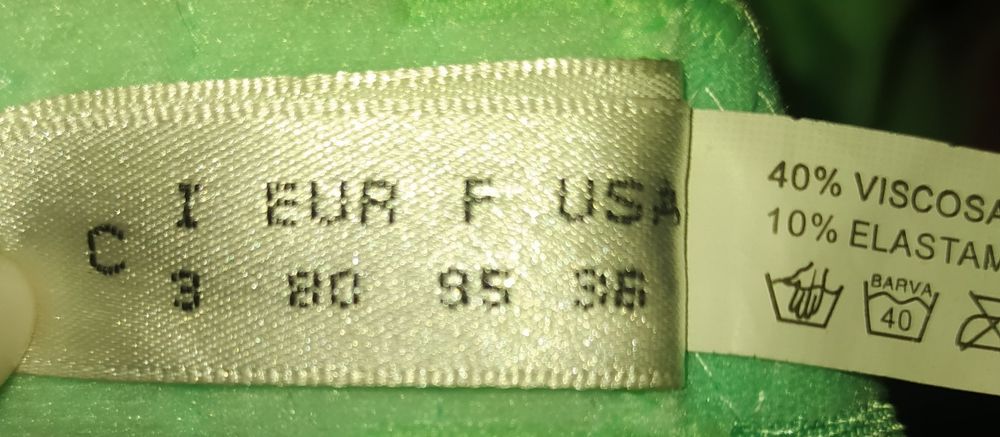 Продам Бюстгальтер