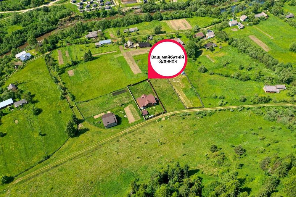 Продаж будинку в смт. Східниця