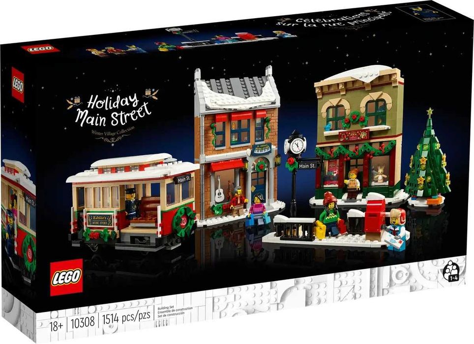 LEGO 10263|10267|10275|10293|10308|10325|40254|40274|40337|40353|40573