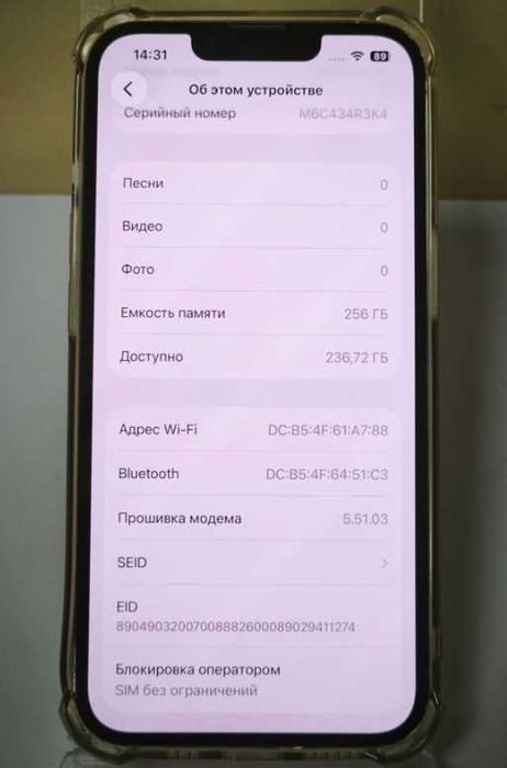 iphone 13 pro 256gb neverlock