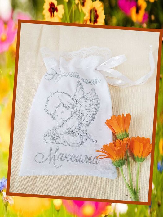 Мішечок для волосся, перший локон