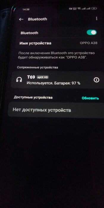 АptX/HD/LL  Qualcomm QCC3040 T69 Bluetooth 5.2 RX/TX