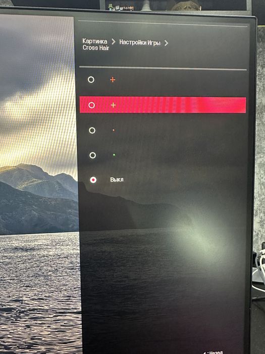 Монітор 27 LG MK600