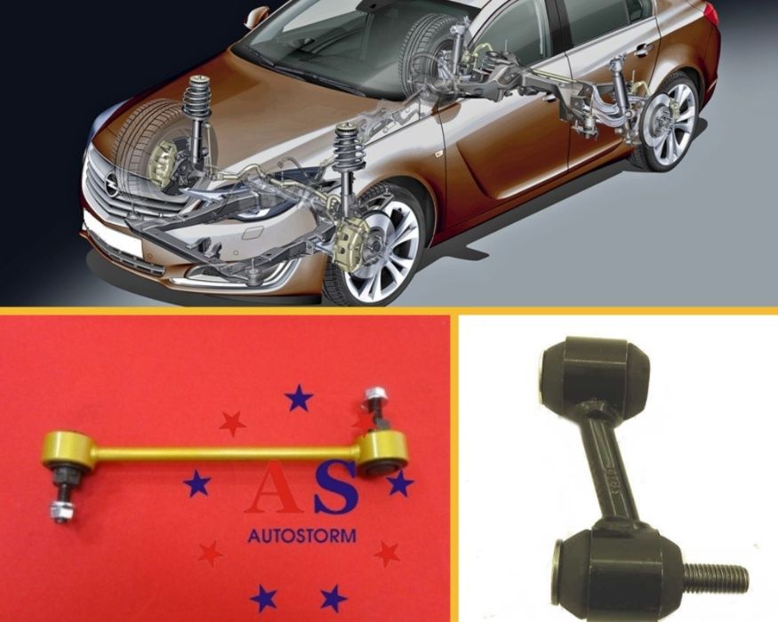 Стойки стабилизатора OPEL ОПЕЛЬ Insignia Chevrolet Malibu Гарантия