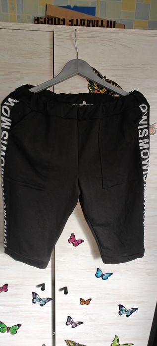 Футболка з шортами