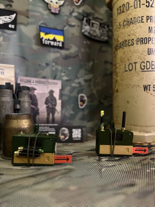 Детектор дронів Цукорок Ванільний