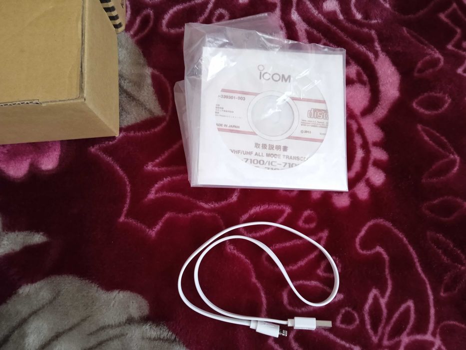 Продам трансивер icom ic-7100s