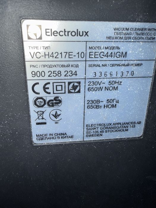 Odkurzacz electrolux EEG44IGM