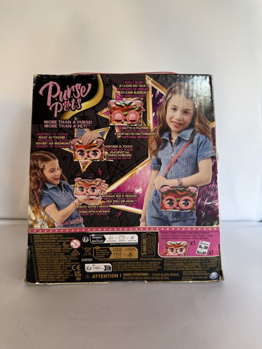 Purse Pets інтерактивна сумочка Тигр