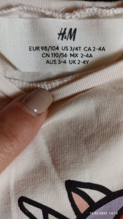 Лонгслів з єдинорогом H&M