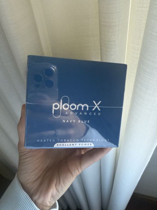 Ploom Advanced Nova Fechada