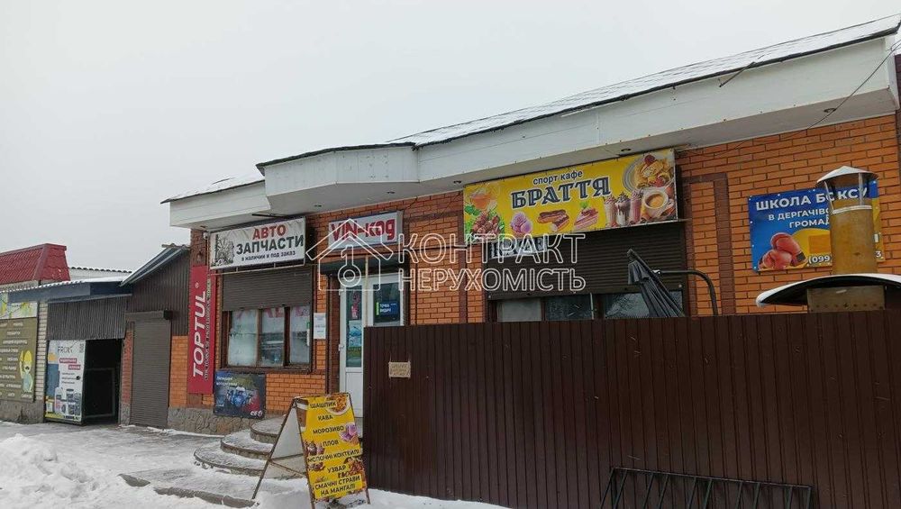 Продається житлове приміщення