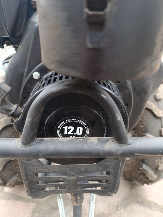 Продам мотоблок кентавр